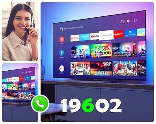 رقم الخط الساخن لصيانة شارب