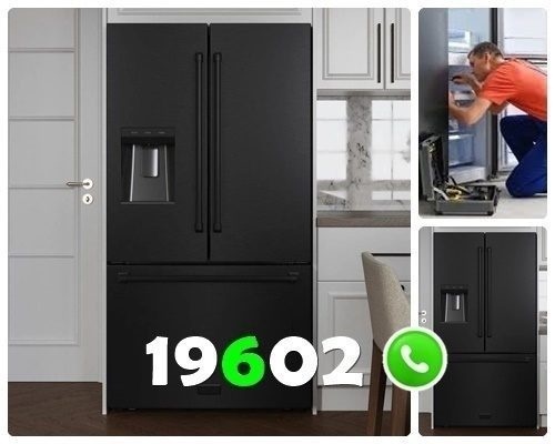 صيانة شارب مصر