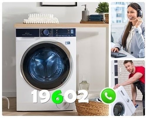 مركز صيانة شارب المعتمد